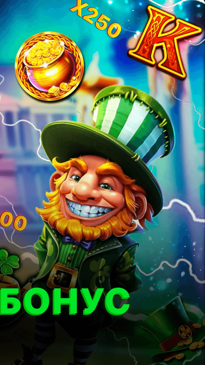 PINCO CASINO Screenshot